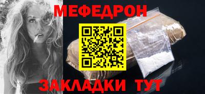 каннабис Тула