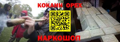 каннабис Тула