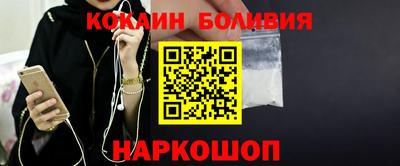 мяу мяу мука Туймазы