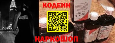 каннабис Тула
