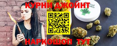 spice Тулун