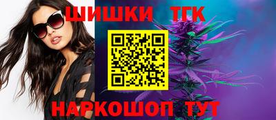 каннабис Тула