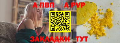 каннабис Тула