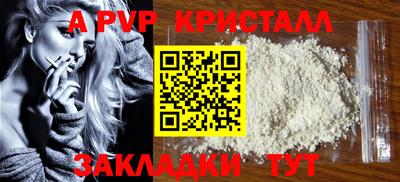 каннабис Тула