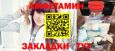 каннабис Тула