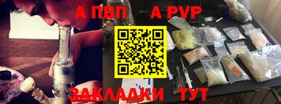каннабис Тула