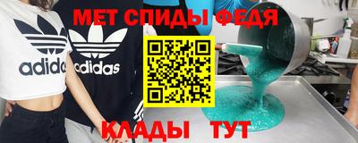 каннабис Тула