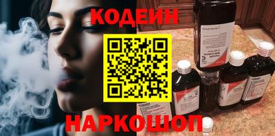 spice Тулун