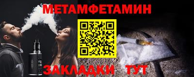 каннабис Тула