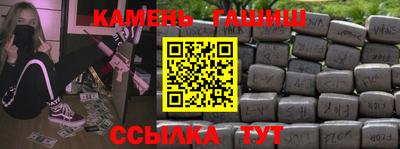 мяу мяу мука Туймазы