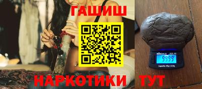 spice Тулун