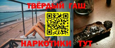 каннабис Тула