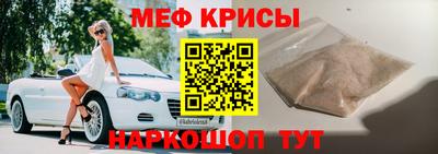 spice Тулун