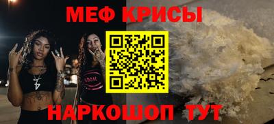 каннабис Тула